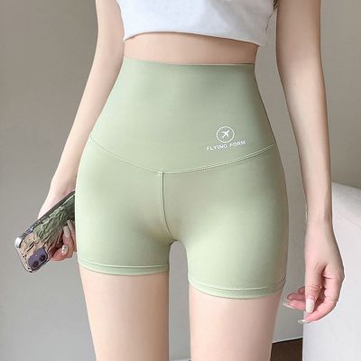 Inner Wear Shorts Skinny Anti-exposed Regular Fit Inner Wear Shorts Breathable